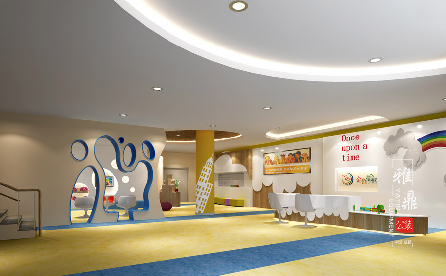 雅鼎公装幼儿园装修设计案例：金色摇篮幼儿园设计大厅（成都园区）