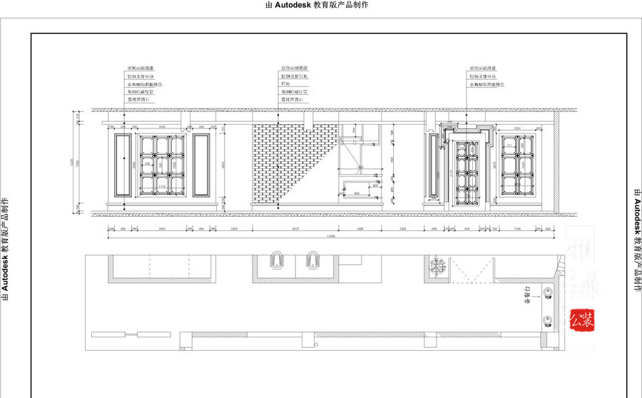雅鼎公装餐厅装修设计案例：海荟上海风情主题餐厅装修设计（图9）