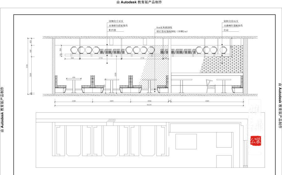 雅鼎公装餐厅装修设计案例：海荟上海风情主题餐厅装修设计（图10）