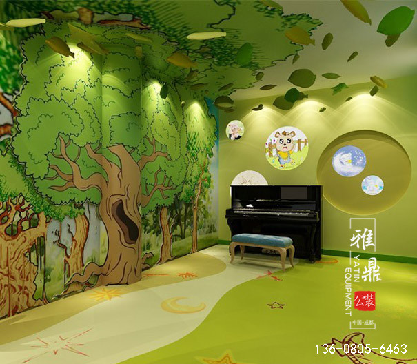 幼儿园装修设计最好选用哪种材料的墙面壁纸2
