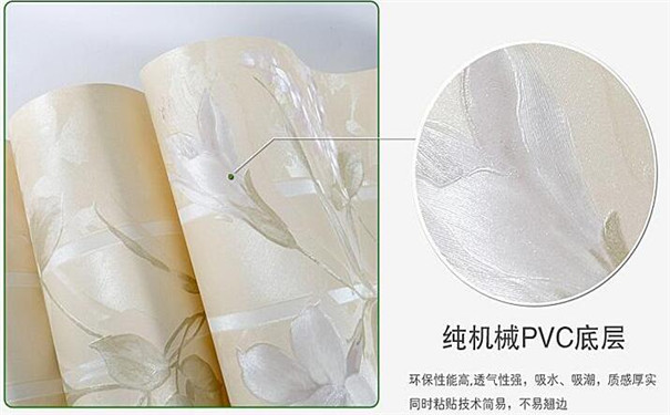 公装装修选材时如何鉴别壁纸的质量2