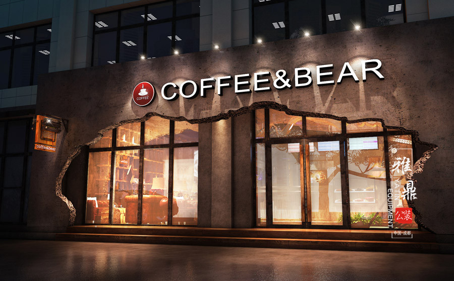 雅鼎公装咖啡厅装修设计案例：bear主题咖啡厅装修设计（图5）