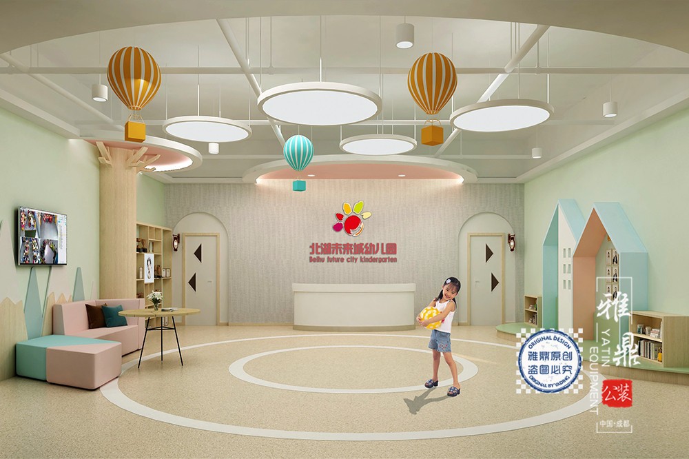 自贡北湖未来城幼儿园装修设计（大厅一）
