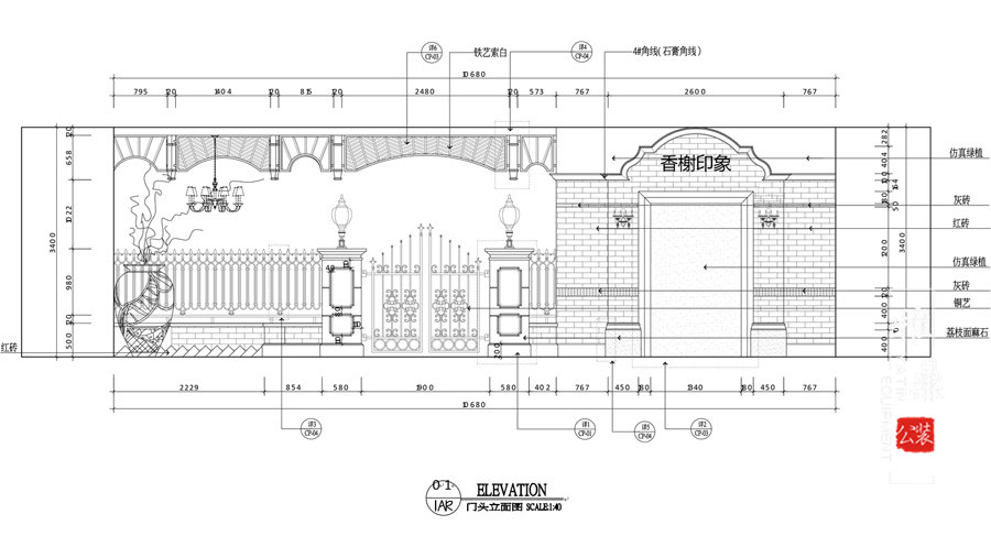 雅鼎公装餐厅装修设计案例：香榭印象私房烤肉餐厅装修设计（图11）