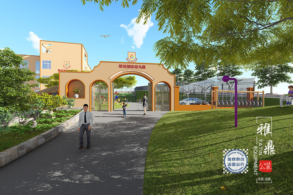 广元明花国际幼儿园装修设计(园所大门)