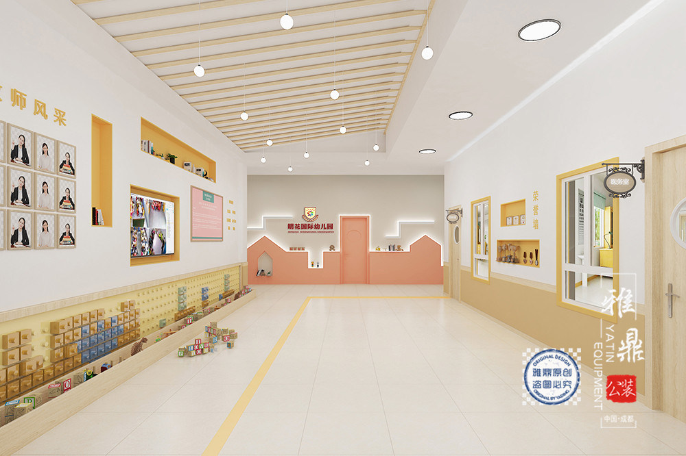 广元明花国际幼儿园装修设计(大厅)