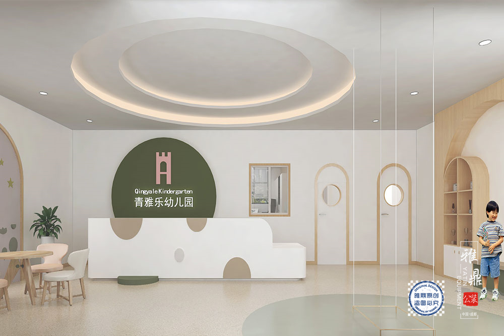 成都青雅乐幼儿园装修设计1
